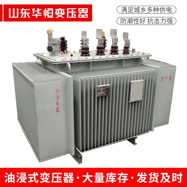 S13-10000/35海西海西海西电力变压器厂家