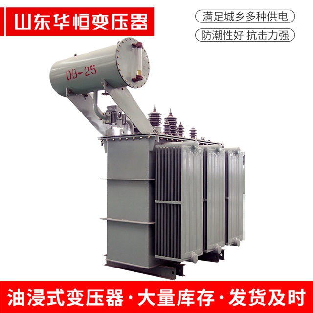 S11-10000/35海西海西海西电力变压器厂家